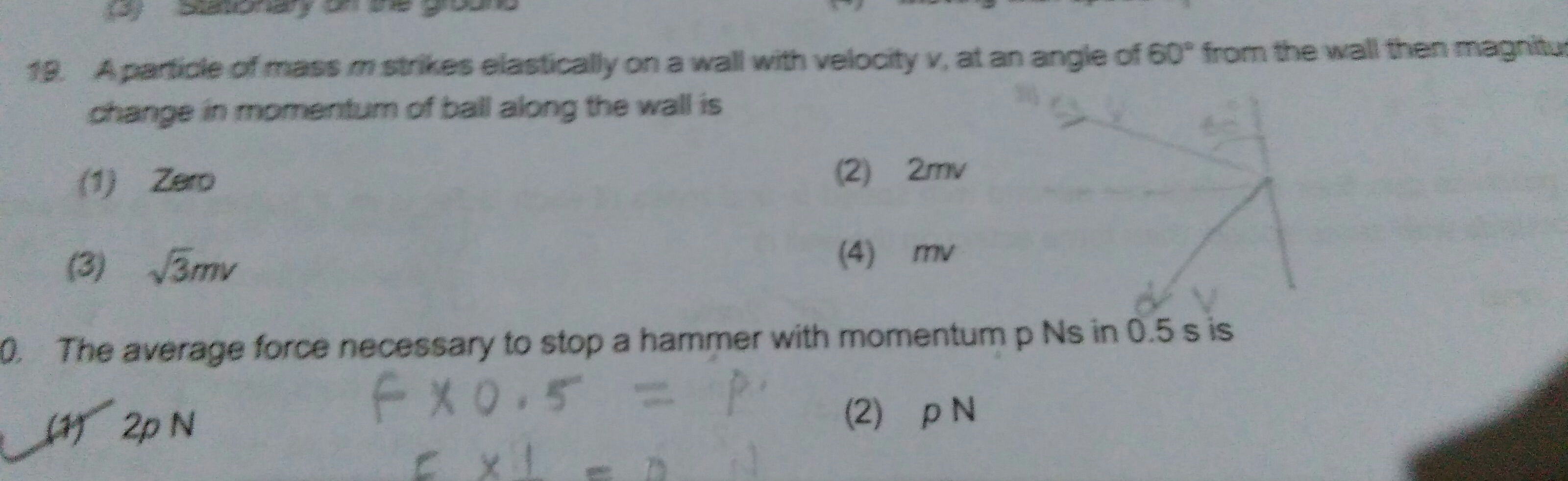 Question image for Q no 19 plzz answer it In hurry..... Answer of th